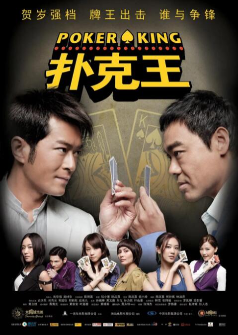 亚洲影视在线