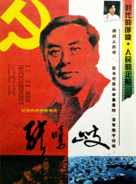 亚洲影视在线